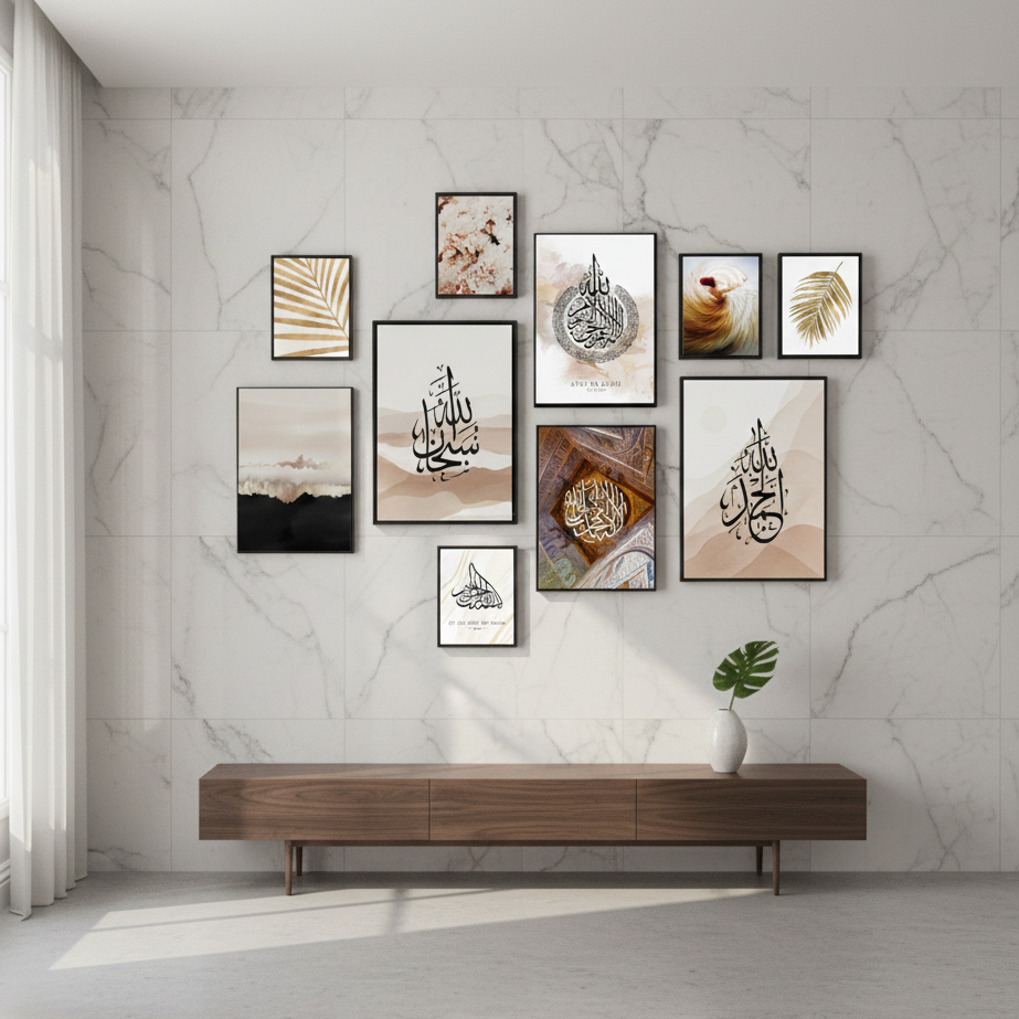 10Pcs Islamic Calligraphy Photo Tiles – Wall Décor Set with Double Tape