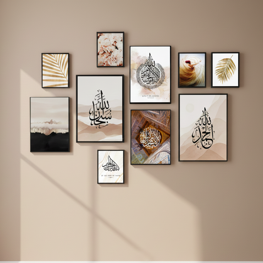 10Pcs Islamic Calligraphy Photo Tiles – Wall Décor Set with Double Tape